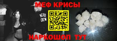 apvp Нарткала