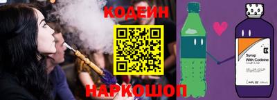 apvp Нарткала
