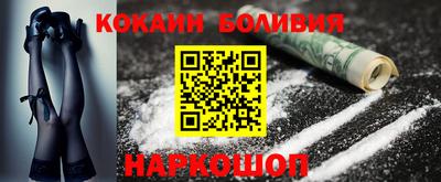 метадон Нальчик