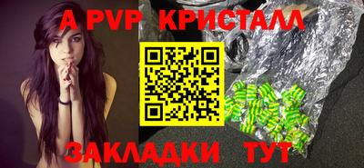 метадон Нальчик