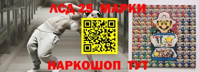 apvp Нарткала