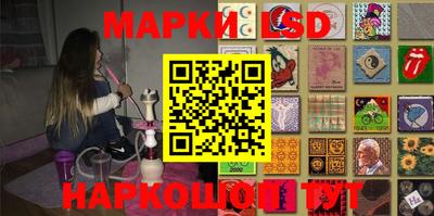 метадон Нальчик