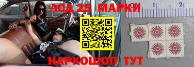 метадон Нальчик