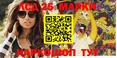метадон Нальчик