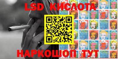 метадон Нальчик