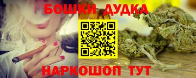 apvp Нарткала
