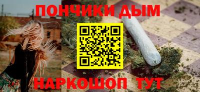 apvp Нарткала