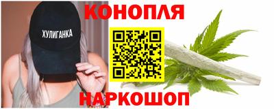 метадон Нальчик