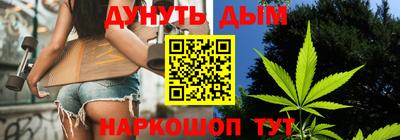 метадон Нальчик