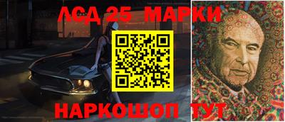 apvp Нарткала