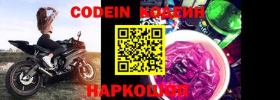 apvp Нарткала