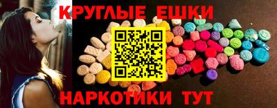 apvp Нарткала