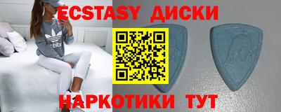 apvp Нарткала