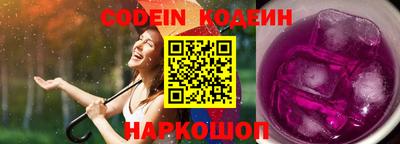 метадон Нальчик