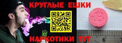 метадон Нальчик