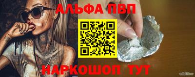 метадон Нальчик