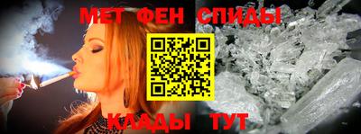 apvp Нарткала