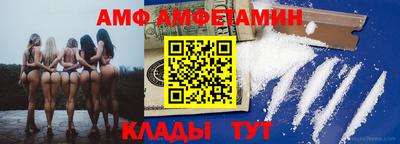 метадон Нальчик