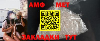 apvp Нарткала
