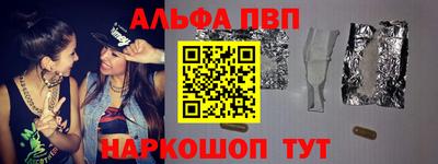 метадон Нальчик