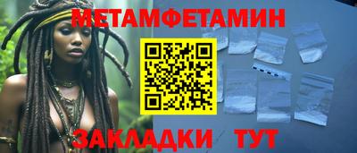 apvp Нарткала
