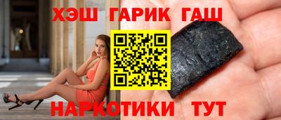 apvp Нарткала