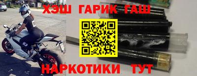 метадон Нальчик