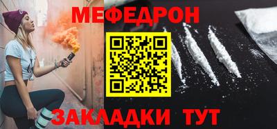 apvp Нарткала